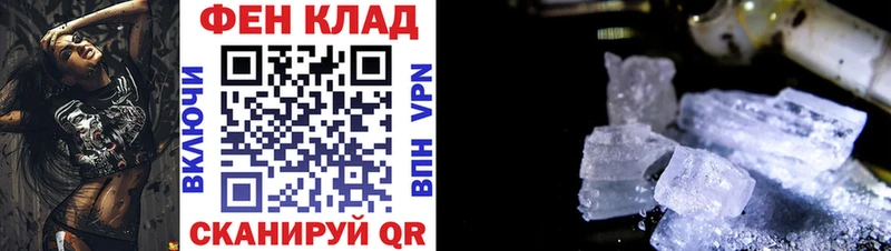 АМФ VHQ Власиха