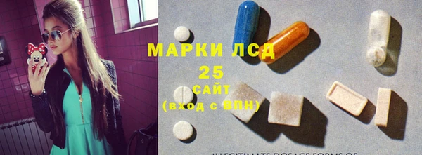 прущая мука Карталы