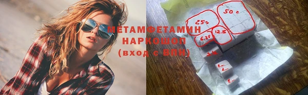 СК Карпинск