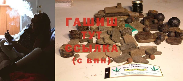 прущая мука Карталы