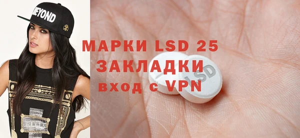 прущая мука Карталы