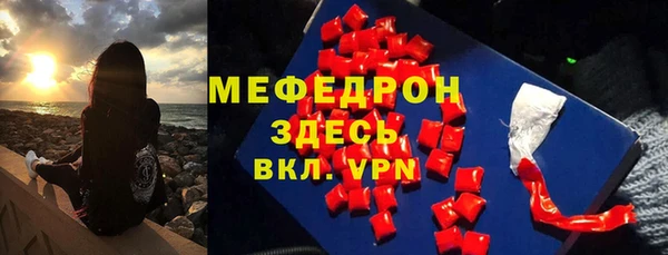 СК Карпинск