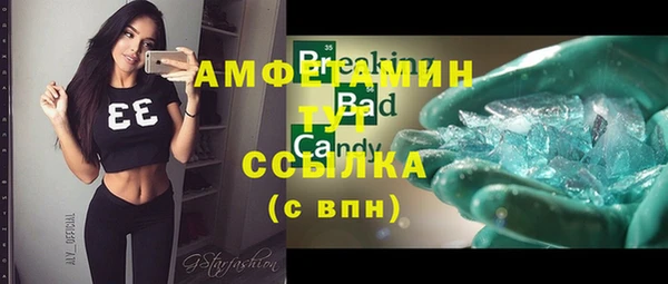 СК Карпинск