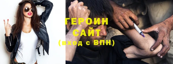 прущая мука Карталы
