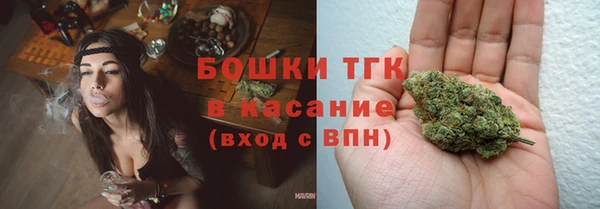 прущая мука Карталы