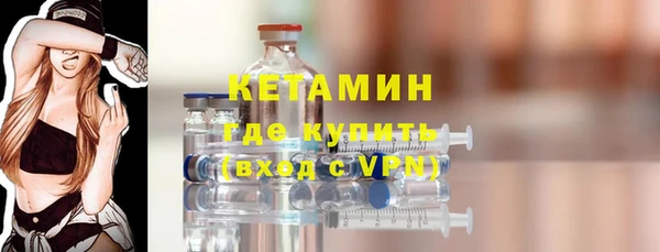 прущая мука Карталы