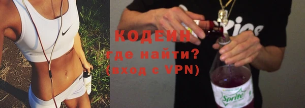 кокаин премиум Касимов
