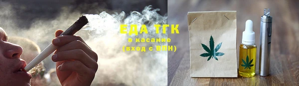 СК Карпинск