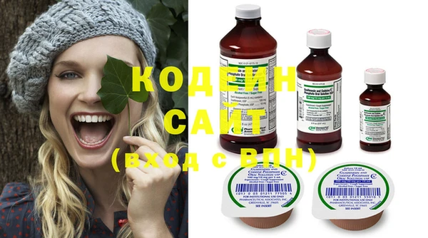 прущая мука Карталы