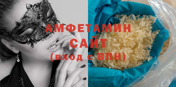СК Карпинск