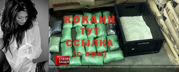 прущая мука Карталы