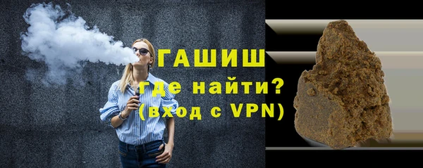 прущая мука Карталы