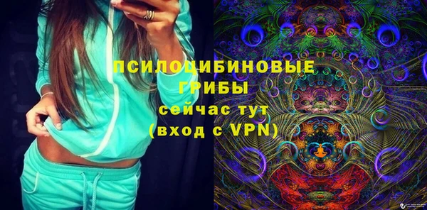 кокаин премиум Касимов