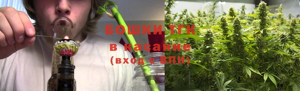 прущая мука Карталы