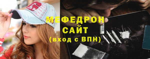 СК Карпинск