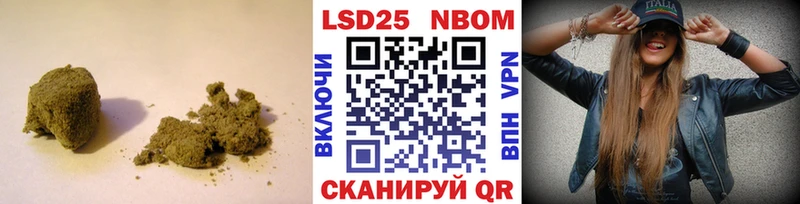 купить наркотики цена  Власиха  ЛСД экстази кислота 